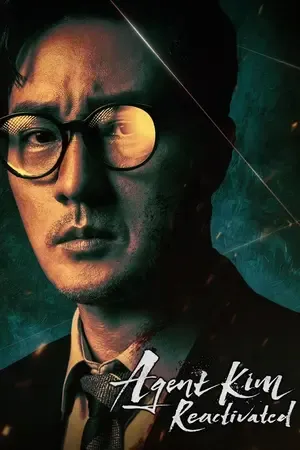 Agent Kim Reactivated 2026 Season 1 - English Audio WEB-DL | Dubbed Hindi Movie [EP - 01 ADDED]]