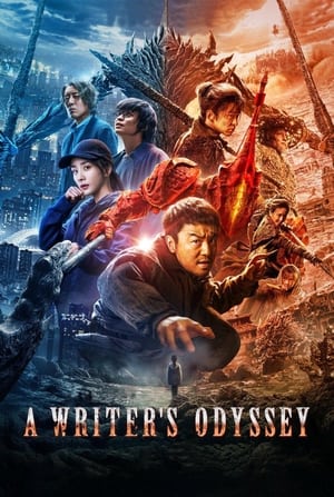A Writer’s Odyssey (2021) Dual Audio HDRip | Dubbed Hindi Movie – 720p – 480p