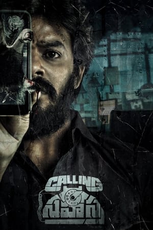 Calling Sahasra (2023) [ + Telugu] HDRip | Dubbed Hindi Movie – 480p