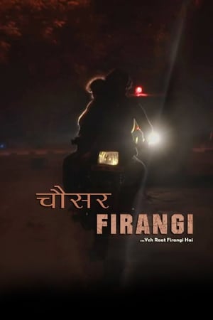 Chousar Firangi (2019) Movie | Dubbed Hindi Movie HDRip x264 [750MB]