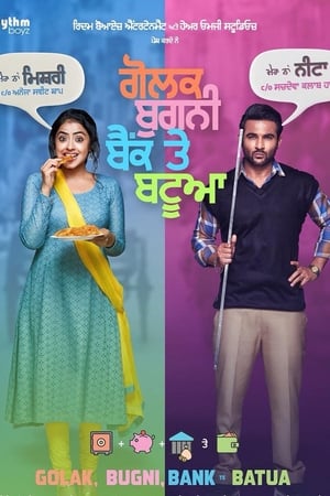 Golak Bugni Bank Te Batua (2018) Movie | Dubbed Hindi Movie HDRip x264 [680MB]