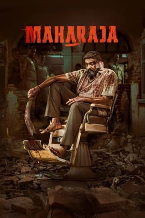 Maharaja 2024 Tamil CAMRip | Dubbed Hindi Movie