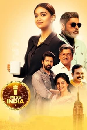 Miss India 2020 ( – Telugu) Dual Audio | Dubbed Hindi Movie UnCut HDRip 450MB