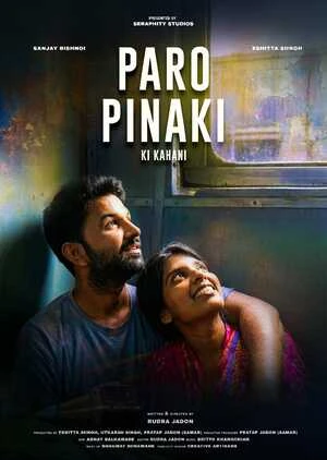 Paro Pinaki Ki Kahani 2026 Audio HQ HDTC | Dubbed Hindi Movie