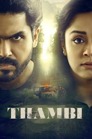Thambi 2019 ( -Tamil) Dual Audio | Dubbed Hindi Movie UnCut HDRip [1.2GB]