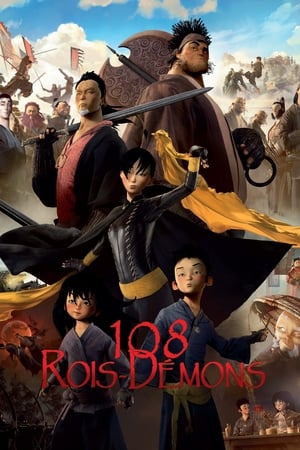 The Prince and the 108 Demons (2014) Dual Audio | Dubbed Hindi Movie WebRip 360MB