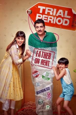 Trial Period (2023) HDRip | Dubbed Hindi Movie | 480p