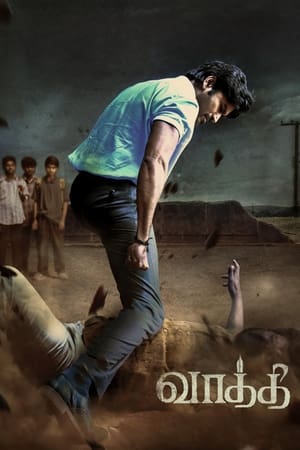 Vaathi 2023 ( (Studio-Dub) – Tamil (CAM) Dual Audio UnCut HDRip | Dubbed Hindi Movie – 480p