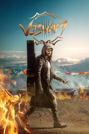 Viswam 2024 Subbed CAMRip | Dubbed Hindi Movie